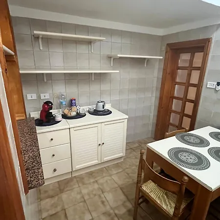 شقة Ercoles House